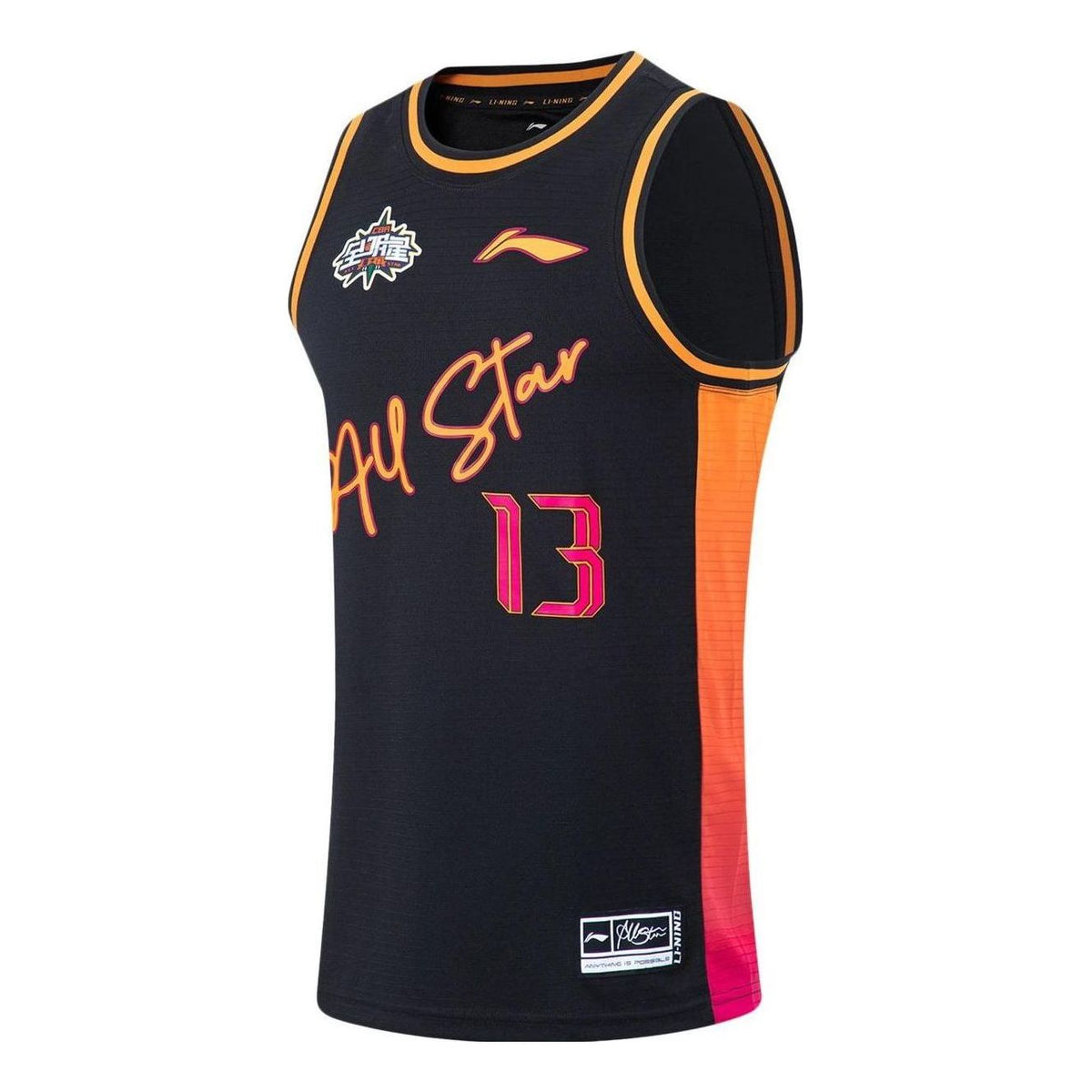 Li-Ning CBA All Star Basketball Jersey Guo Ailun 'Black' AAYT693-1