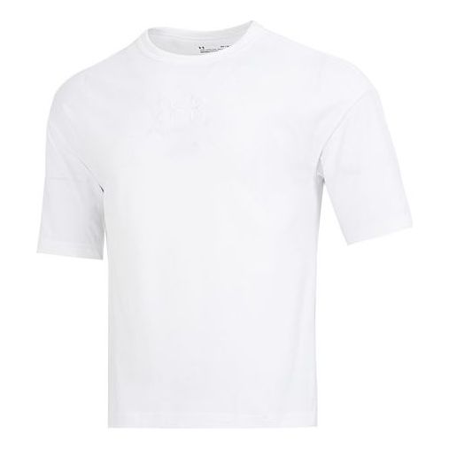Under Armour T-Shirt 'White' 1376616-100