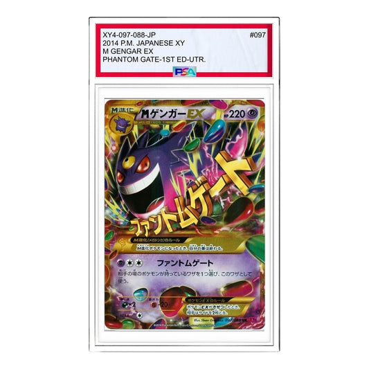 Pokemon Phantom Gate [XY4 097/088] 'M Gengar EX UR' XY4-097-088-JP