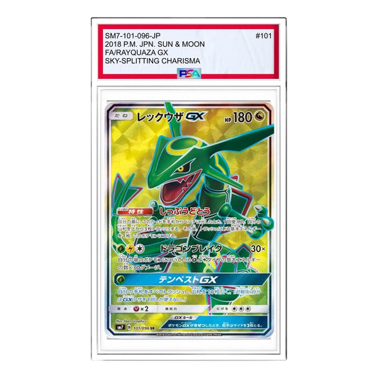 Pokemon Sky-Splitting Charisma [SM7 101/096] 'Rayquaza GX SR' SM7-101-096-JP