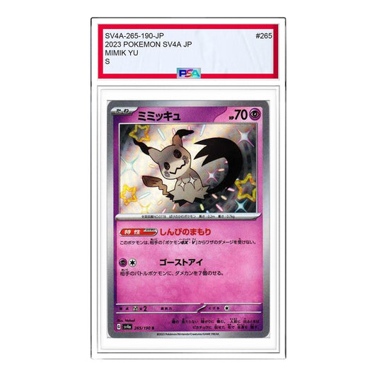 Pokemon Shiny Treasure ex [SV4a 265/190] 'Mimikyu S' SV4A-265-190-JP