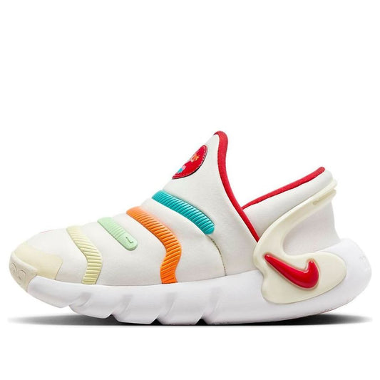 (PS) Nike Dynamo 2 EasyOn 'Sail Rainbow' FZ5523-161