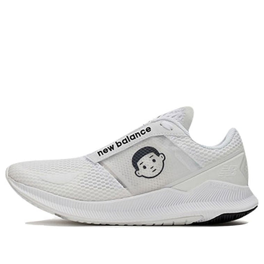 New Balance x Noritake FCFL MFCFLNTW