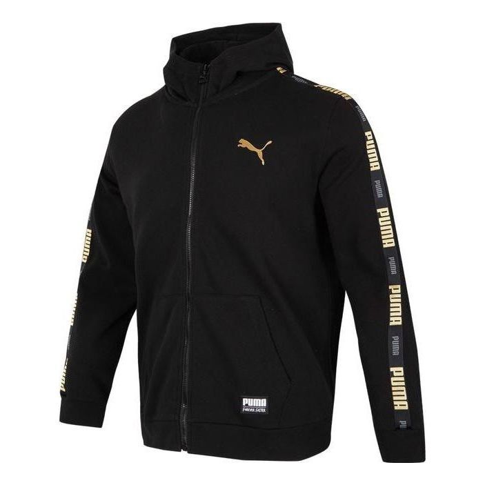 PUMA Handwriting Label Jacket 'Black' 539532-01