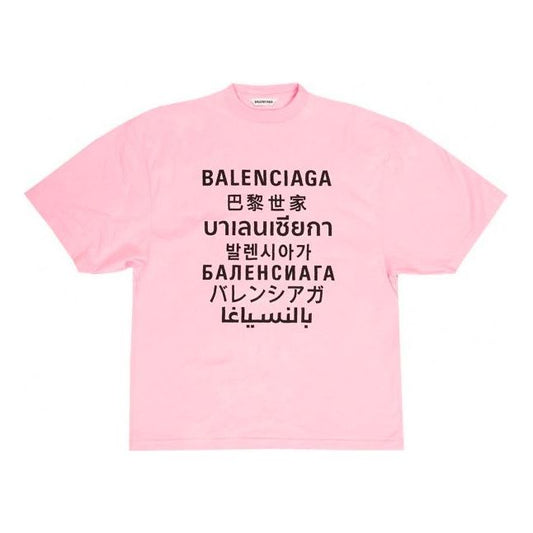 Balenciaga Round-neck Short Sleeve Pink 641532TJVI31401