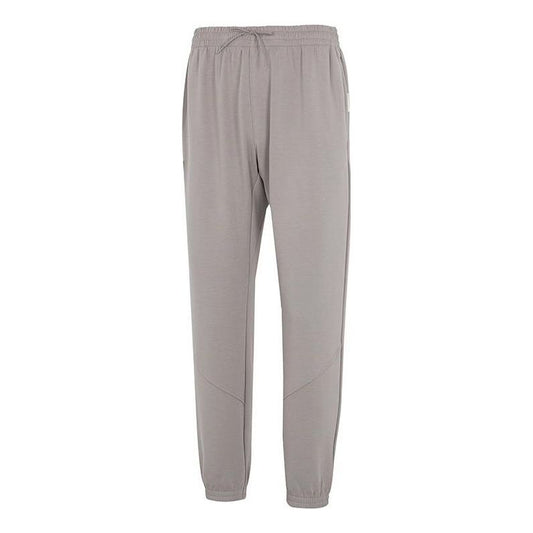 Under Armour Summit Knit Sweatpants 'Taupe' 1373803-294
