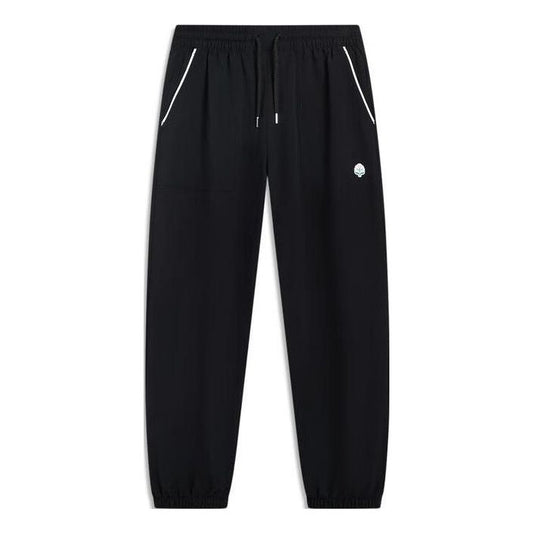 (WMNS) Li-Ning Lifestyle Sport Joggers 'Black' AYKT434-3