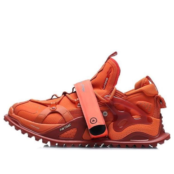 Li-Ning Pangu HALO 'Orange' AGLQ043-8