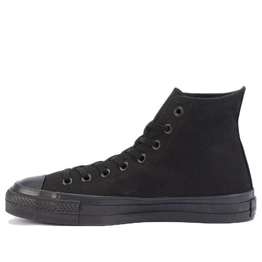 Converse Chuck Taylor All Star J Hi 'Black' 31307010
