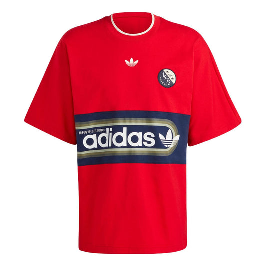 adidas Crew Neck Tee 'Red' IP7169