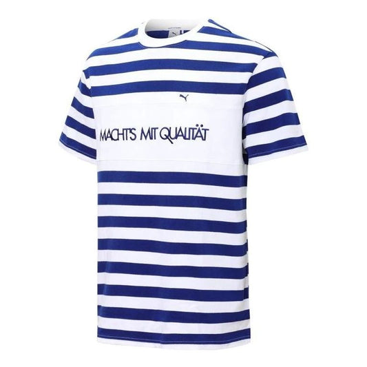 PUMA MMQ Striped T-Shirt 'Blue' 537510-12