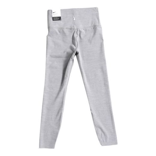(WMNS) Nike Yoga Luxe Infinalon Fitness Pants Grey CJ3802-073