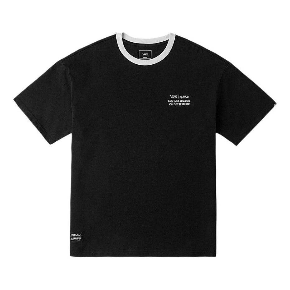 Vans Skeleton Logo T-shirt 'Black' VN000JHFBLK
