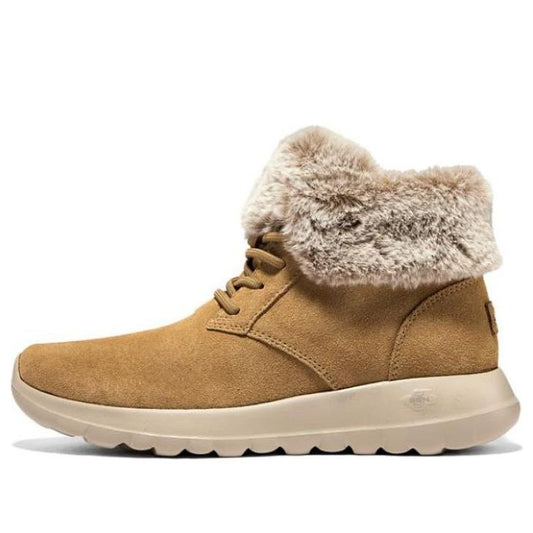 (WMNS) Skechers On-the-GO Joy - Plush Dreams 'Chestnut' 144042-CSNT