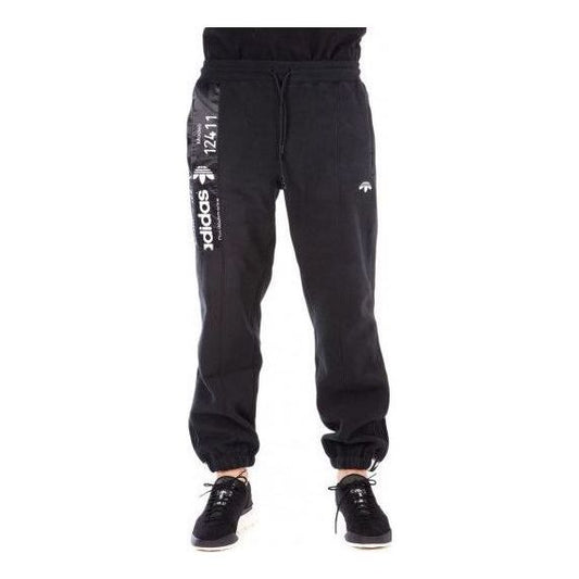 adidas Originals x Alexander Wang Polar Jogger CV5248