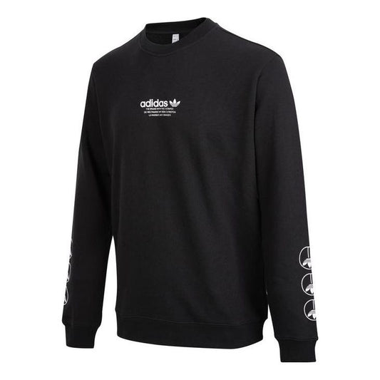adidas originals United Crew Sweatshirt 'Black' HF4904