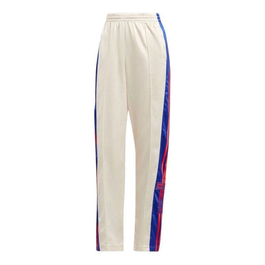 (WMNS) adidas Satin Adibreak Pants Asia Sizing 'Wonder White' IC5218