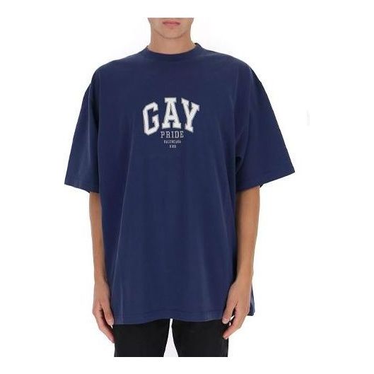 Balenciaga Pride T-Shirt Boxy Fit 'Navy' 651795TLV938561