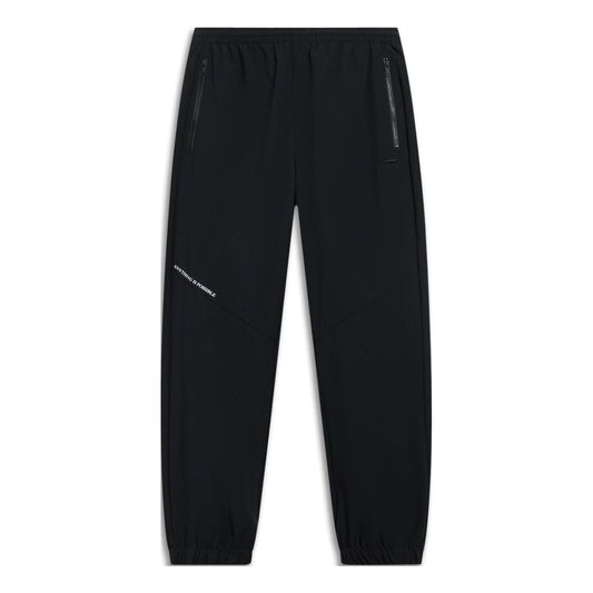Li-Ning Sports Trendy Series Jogger Pants 'Black' AYKT133-1