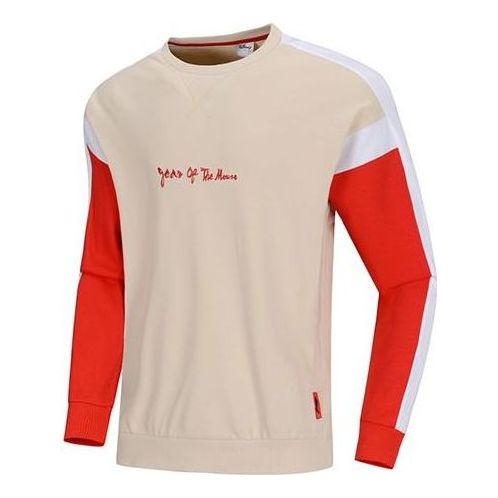 Li-Ning x Disney Round Neck Pullover 'Beige Red' AWDQ145-1