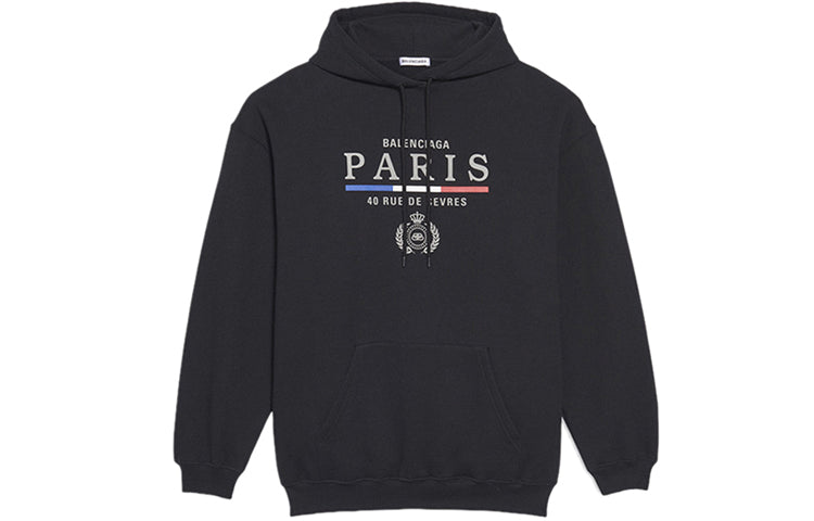 Balenciaga Paris Black 578135-TGV68-1000